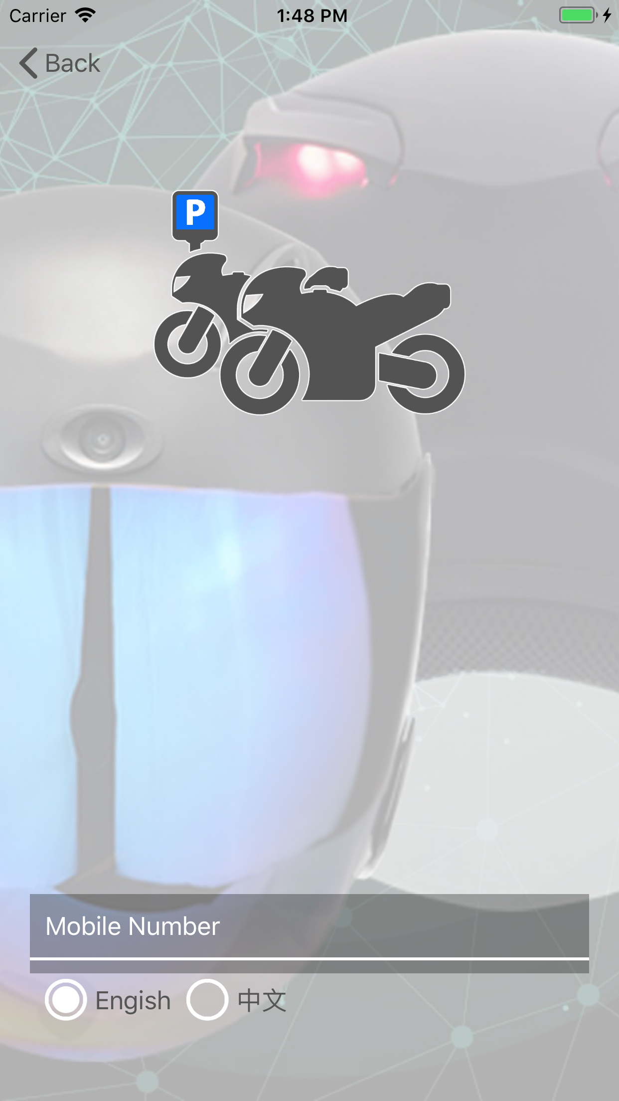 Moto電單車之友
