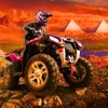 ATV OFFROAD BIKE RACING GAMES - iPhoneアプリ