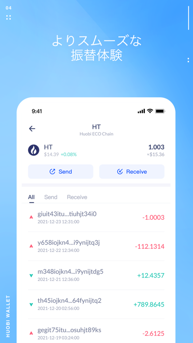 Huobi Wallet Safe Amp Secure Iphoneアプリランキング Huobi Wallet Safe Amp Secure Iphoneアプリランキング