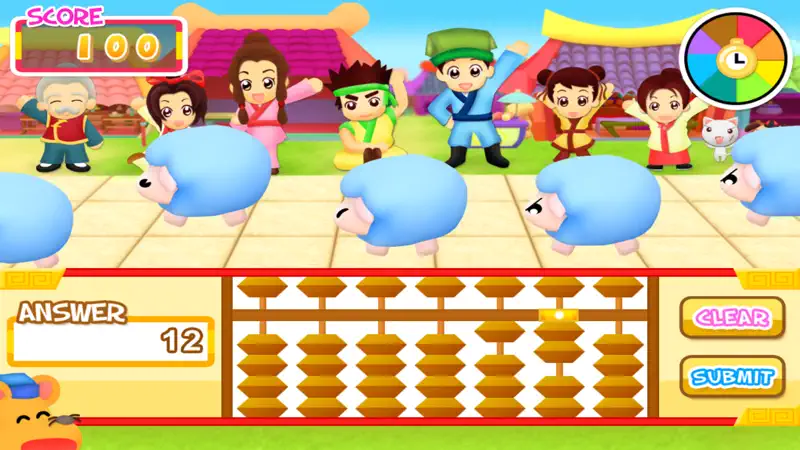 Mind Maths screenshot 4 of 10