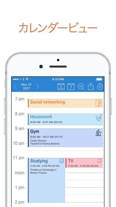 ATracker PRO - デイリータスクトラッキングのスクリーンショット3 ATracker PRO - デイリータスクトラッキングのスクリーンショット3