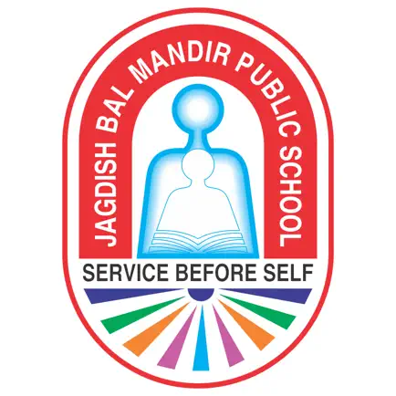 Jagdish Bal Mandir School Cheats