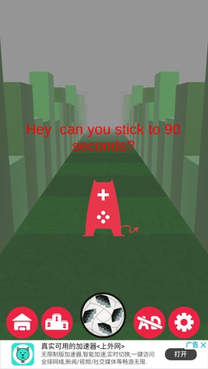 FingertipFootballX
