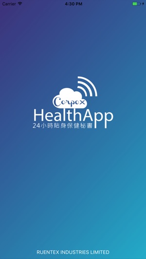 Corpo X 24小時居家照護智慧APP (升級版)(圖1)-速報App