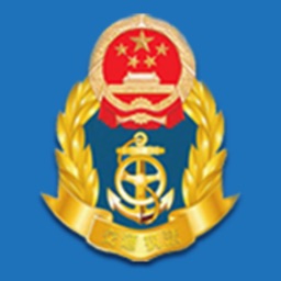 甘肃省危险货物监管