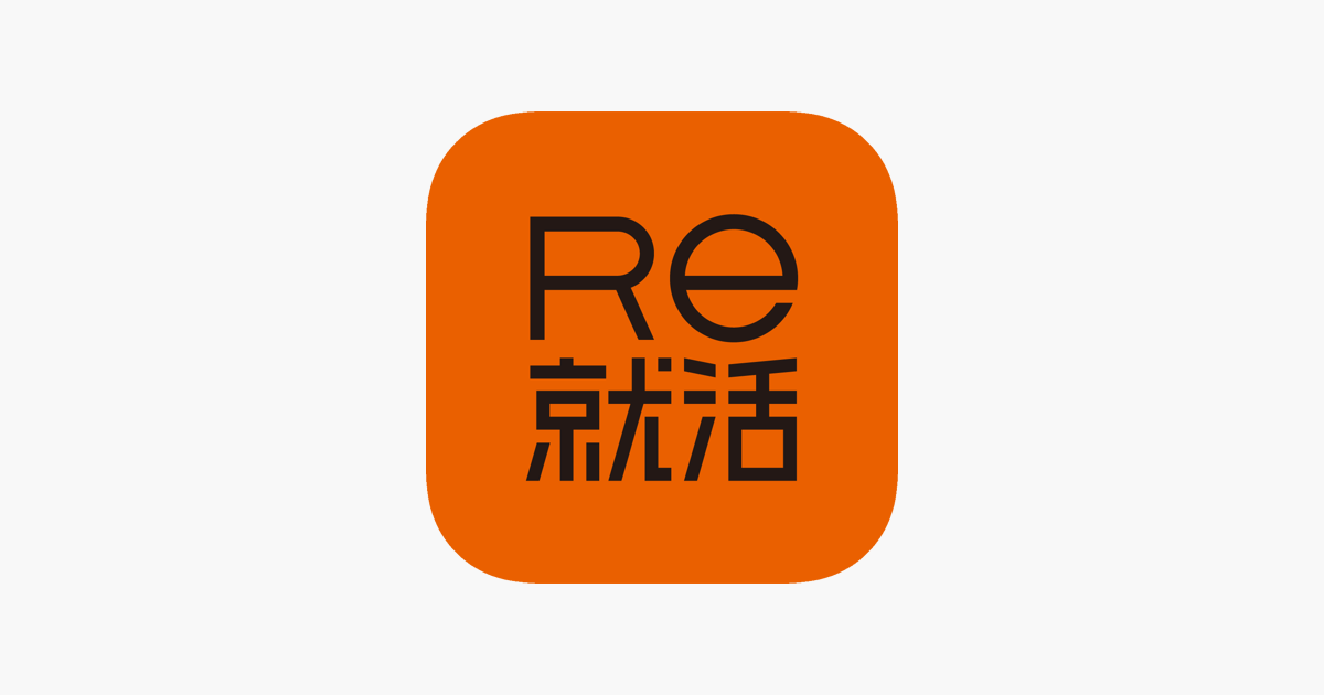 Re 就活