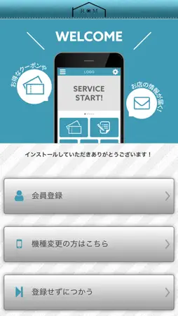 ROM screenshot 1