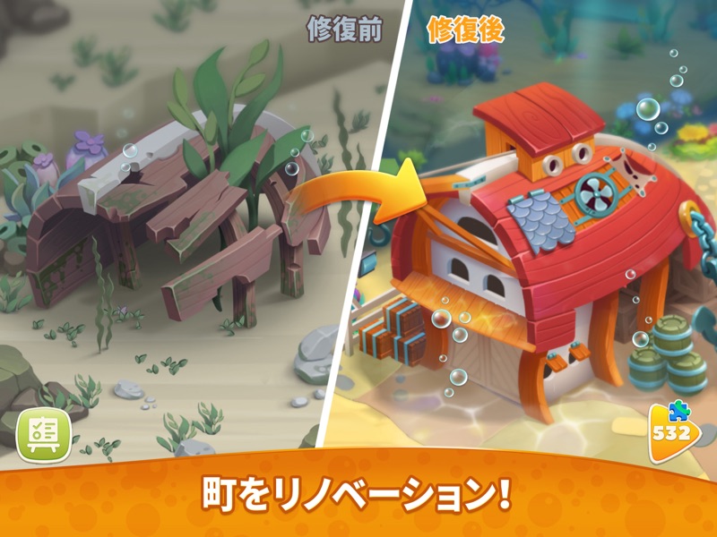 Undersea Solitaire Tripeaks screenshot 10