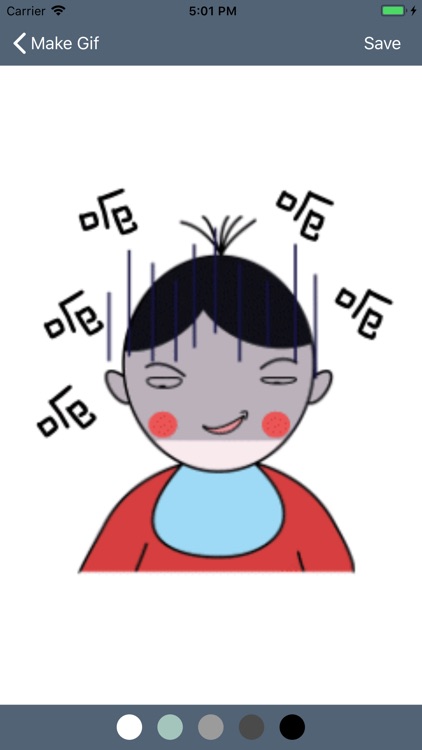 Gifan - Your GIF Maker screenshot-4