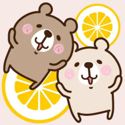 こぐま 夏 Читы