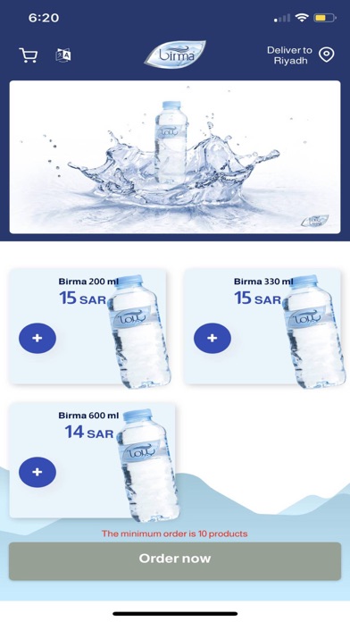 Birma Water Screenshot