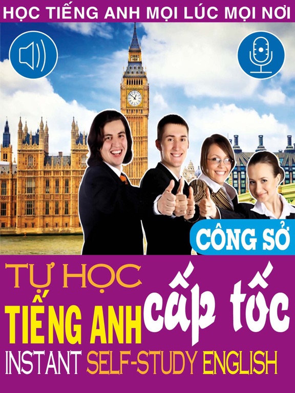 Screenshot #4 pour English for the Office