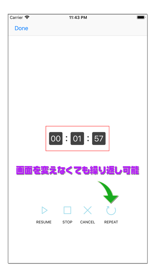 #4. TimerUp (iOS) Podle: HISANORI KAMEYAMA