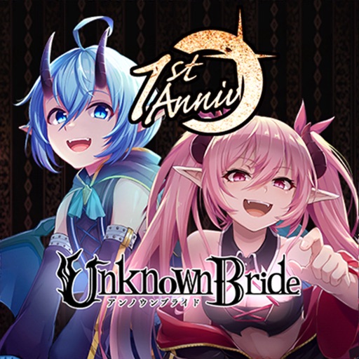 Get アンノウンブライド for iOS, iPhone, iPad Aso Report