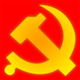 淮安一院智慧党建