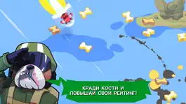 Game screenshot Громопсы hack