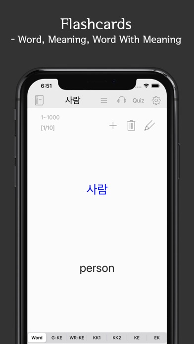 Korean Vocab Liteのおすすめ画像1