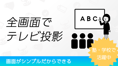 自分で作る 単語帳【マナビティ単語帳】のおすすめ画像8