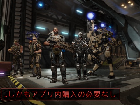 XCOM 2 Collectionのおすすめ画像10