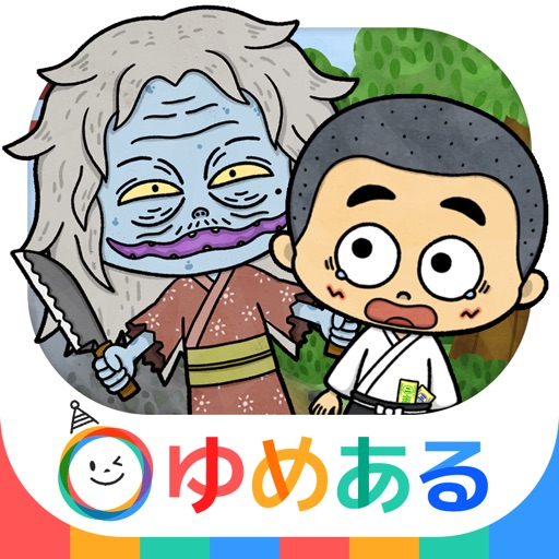 【日本昔話】動く絵本6 icon