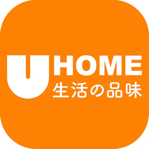 UHome Fans