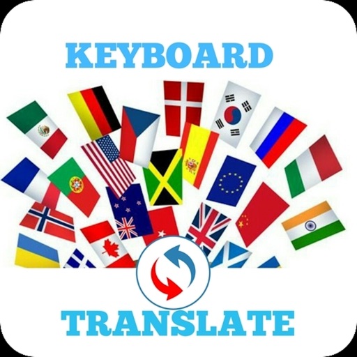 My Translator keyboard icon