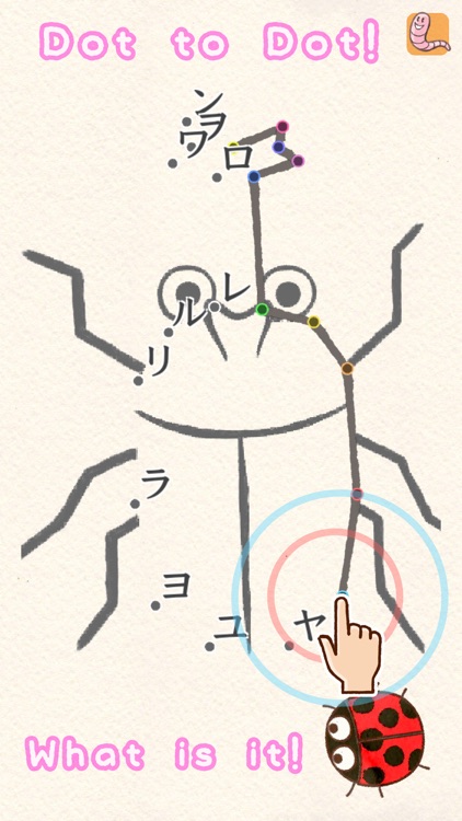 Fun! Katakana screenshot-7