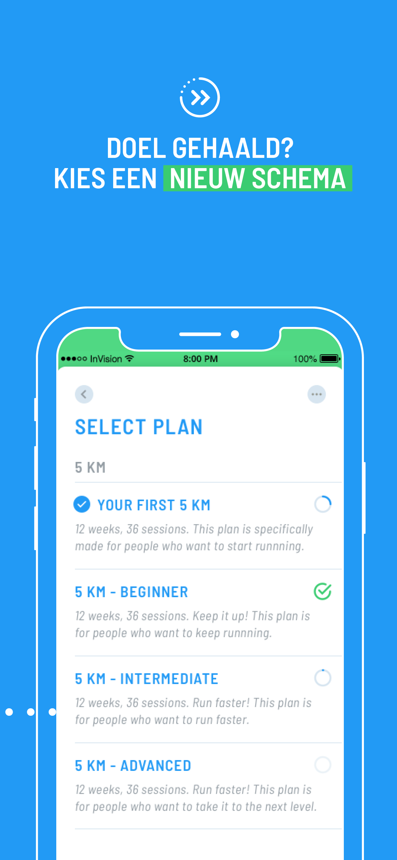 Start 2 Run