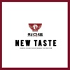 New Taste Chinese & Japanese icon