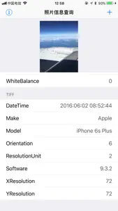 照片信息查询 - 查看相册图片背后的数据 screenshot #3 for iPhone