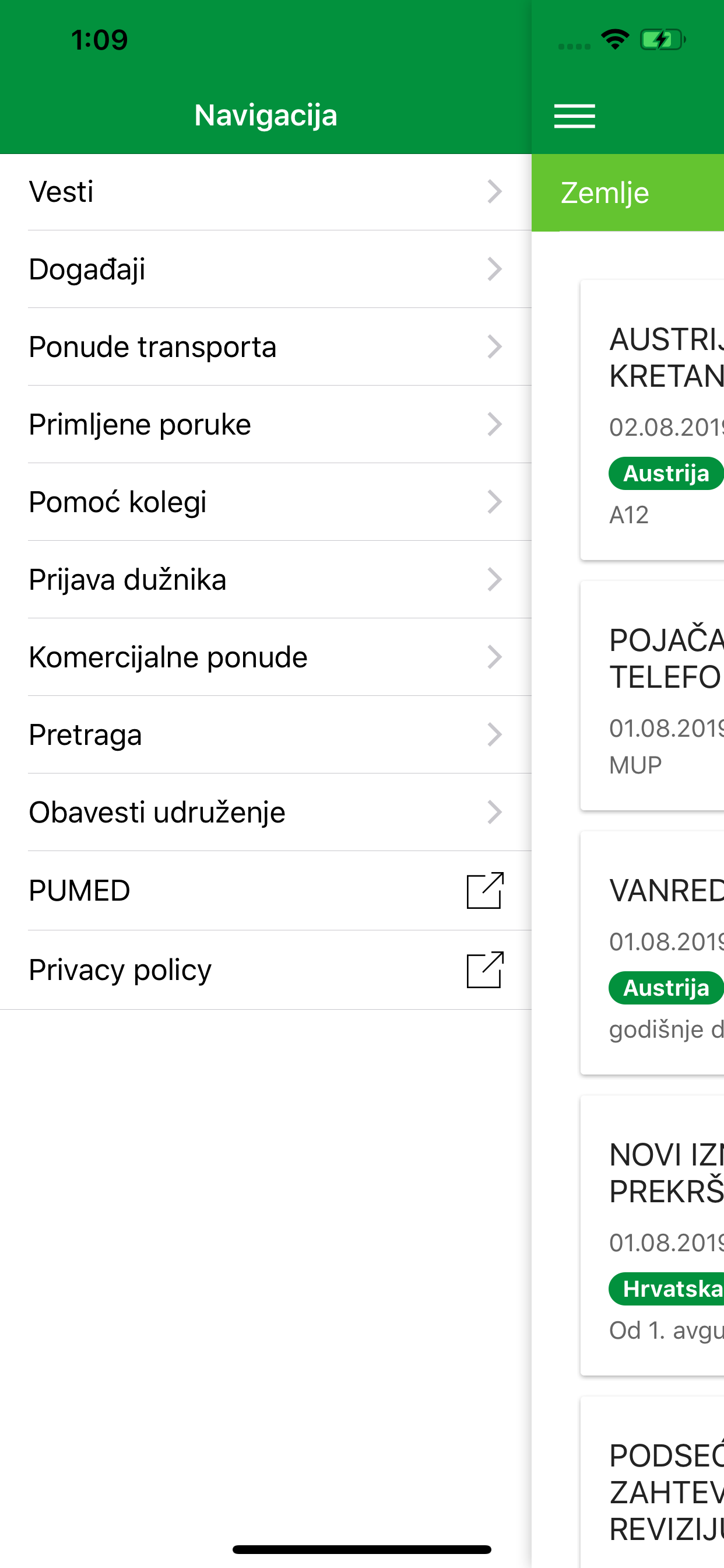PumedTrans screenshot 3
