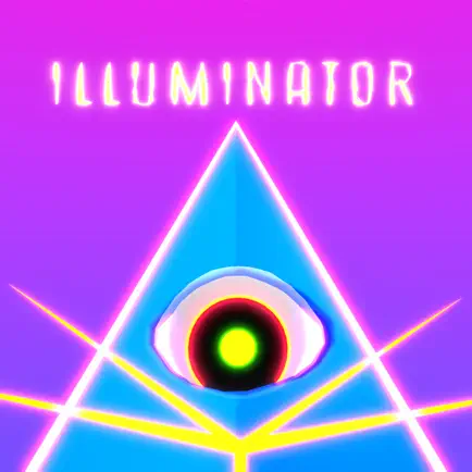 Iluminator! Читы