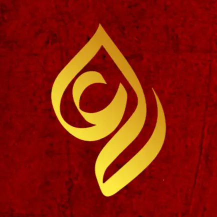 HubeAli Читы