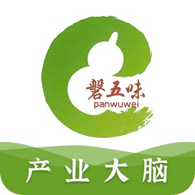 螢幕擷取畫面 (4) 产业大脑