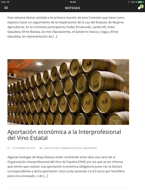 Screenshot #5 pour UAGA