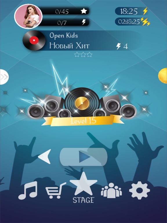Open Kids на iPad