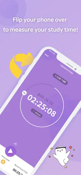 Game screenshot FLIP - Focus Timer for Study hack
