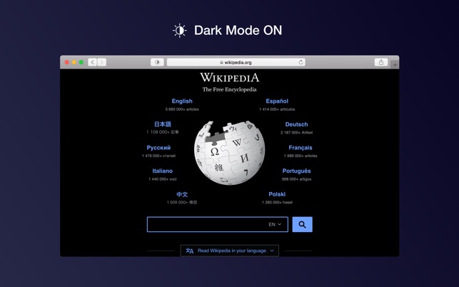 How To Enable Wikipedia Dark Mode In 2023