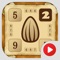 Sunny Seeds 2: Numbers puzzle