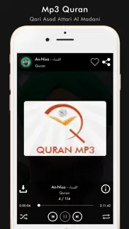quran by qari asad attari iphone screenshot 2