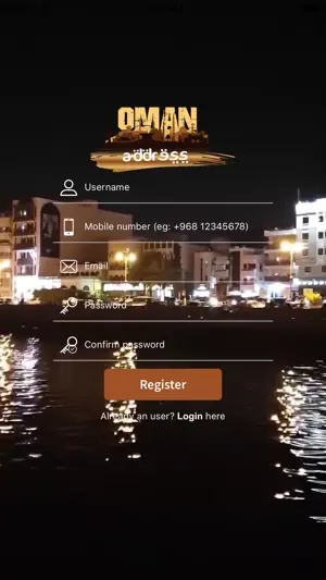 Oman Address screenshot 1