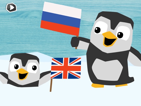 Screenshot #4 pour LinguPinguin English Russian