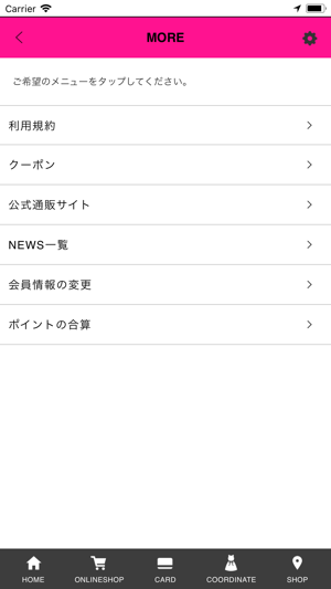 JENNIアプリ(圖4)-速報App