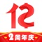 【亿万网民用户信赖的理财平台】