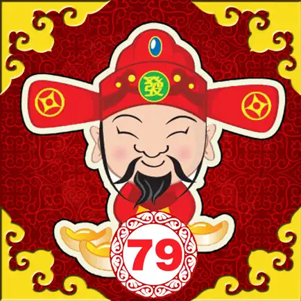 Số đề - Xin Số - Xổ Số Читы