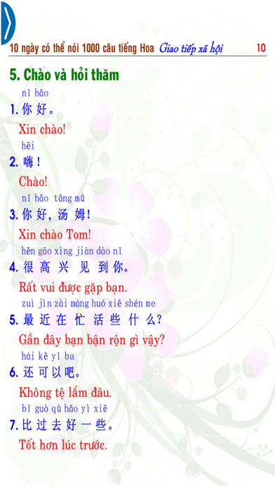 1000 câu tiếng Hoa giao tiếp Screenshot