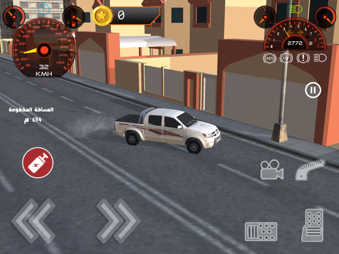 الوحش الميكانيكي  تفحيط هجولة