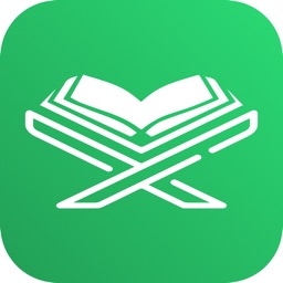 Islamic Quran Verses & Quotes