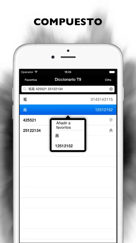 Xerox DocuShare