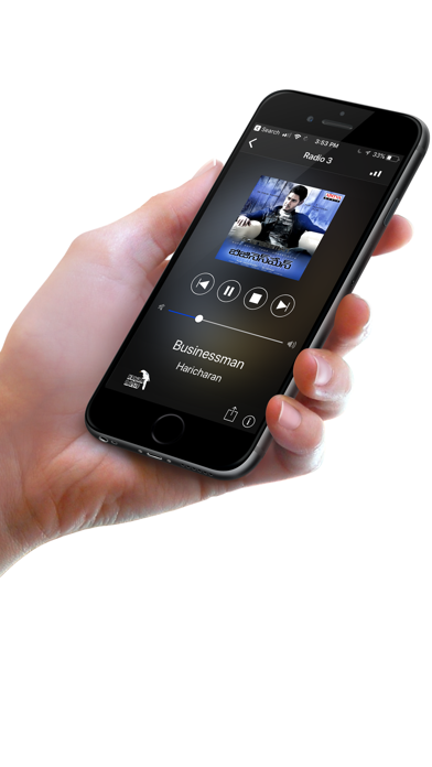 Screenshot #2 pour Kokila Telugu Music